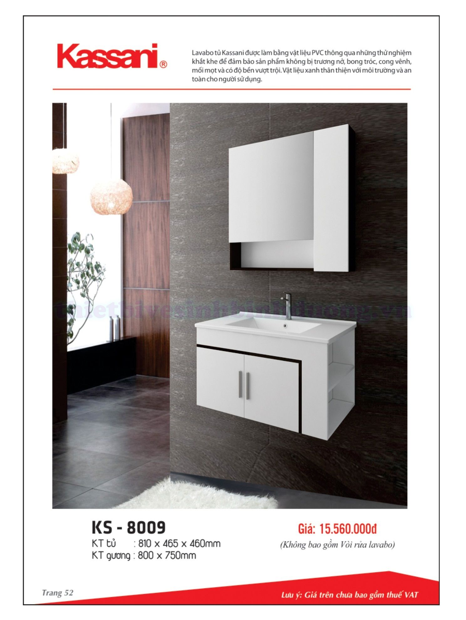 Bộ tủ Lavabo Kassani KS-8009, 